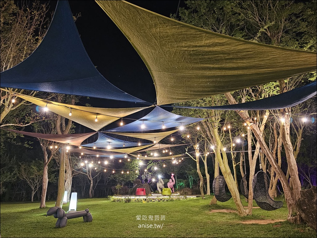 寨酌然野奢庄園，豪華露營、頂級Villa，一泊三食根本超享受！