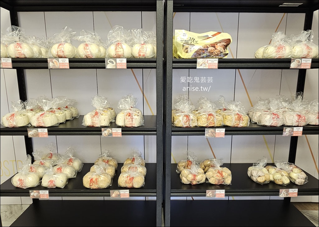 老麵酵匠包子饅頭桃園藝文店,料好實在,50%老麵的好味道! 老麵酵匠包子饅頭桃園藝文店,料好實在,50%老麵的好味道!