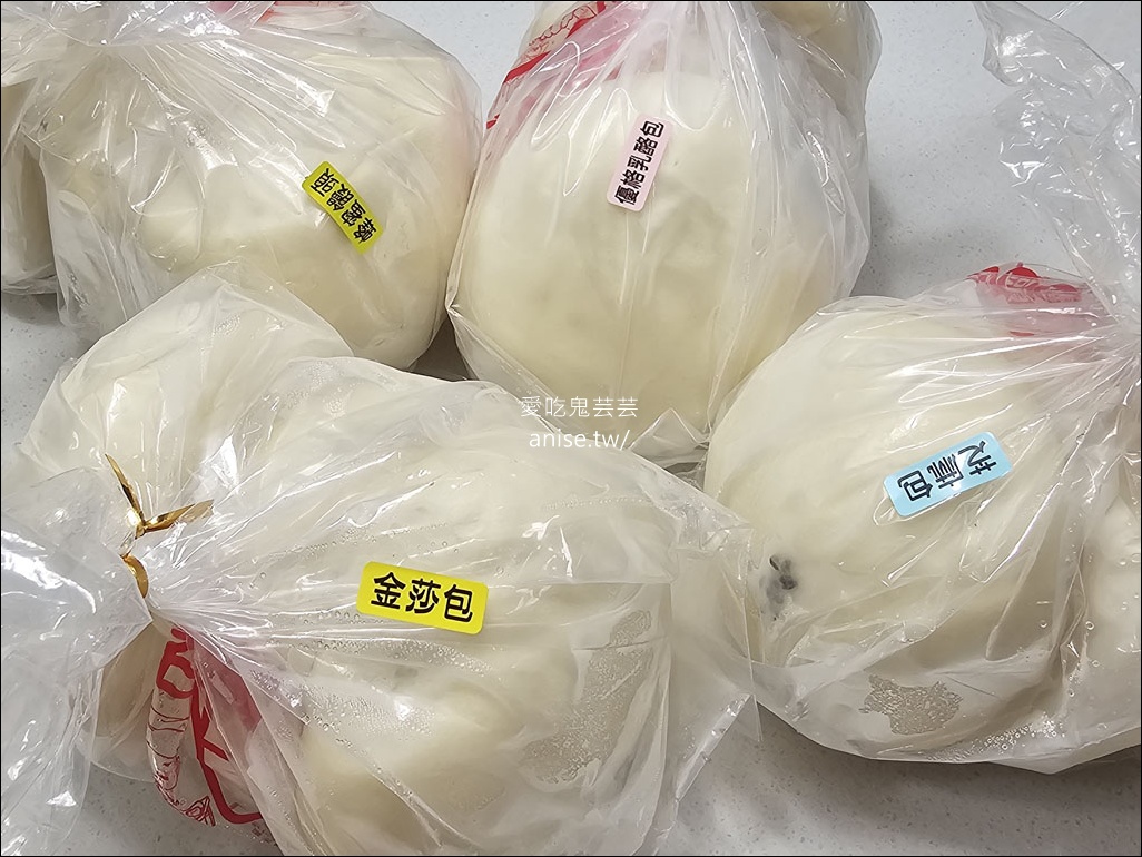 老麵酵匠包子饅頭桃園藝文店,料好實在,50%老麵的好味道! 老麵酵匠包子饅頭桃園藝文店,料好實在,50%老麵的好味道!