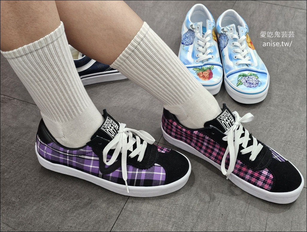 日曜天地 OUTLET | 零碼鞋清倉特賣會，超多品牌鞋款，價格最優惠！(記得報名9/5首購會搶先買！)　