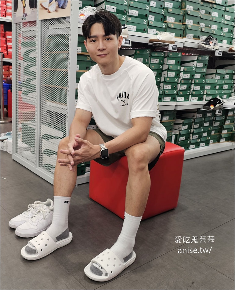 日曜天地 OUTLET | 零碼鞋清倉特賣會，超多品牌鞋款，價格最優惠！(記得報名9/5首購會搶先買！)　