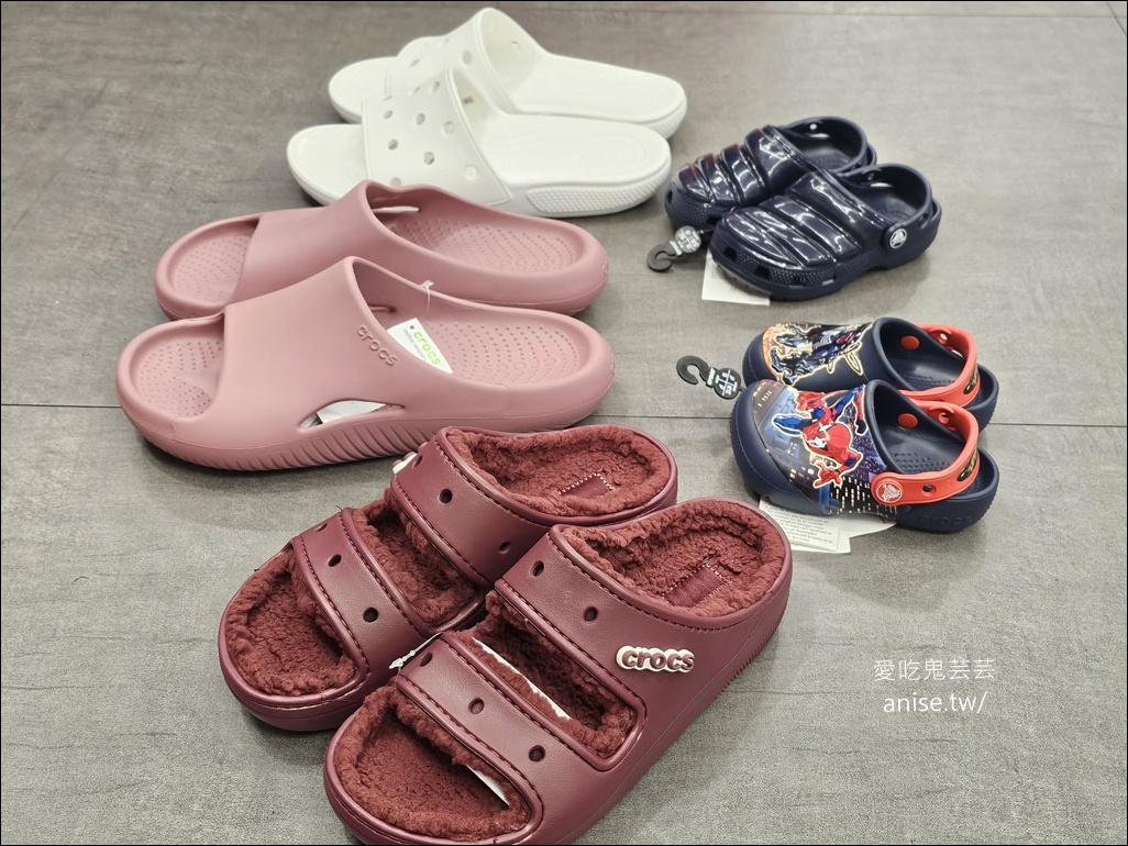 日曜天地 OUTLET | 零碼鞋清倉特賣會，超多品牌鞋款，價格最優惠！(記得報名9/5首購會搶先買！)　