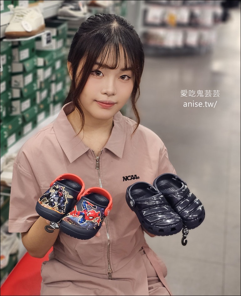 日曜天地 OUTLET | 零碼鞋清倉特賣會，超多品牌鞋款，價格最優惠！(記得報名9/5首購會搶先買！)　