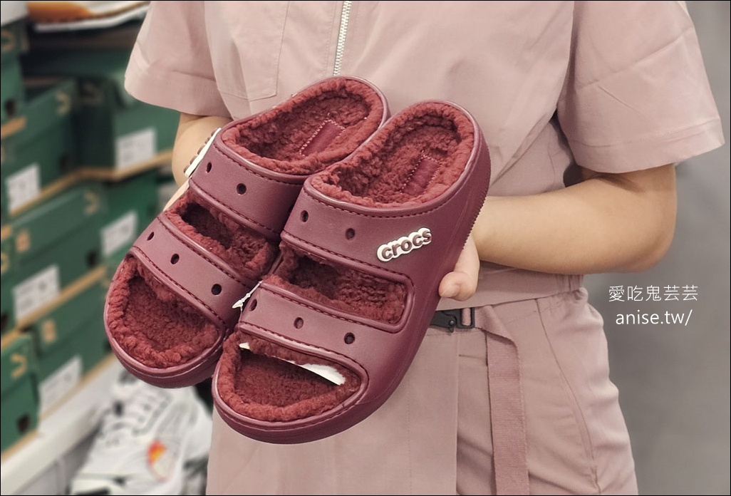 日曜天地 OUTLET | 零碼鞋清倉特賣會，超多品牌鞋款，價格最優惠！(記得報名9/5首購會搶先買！)　