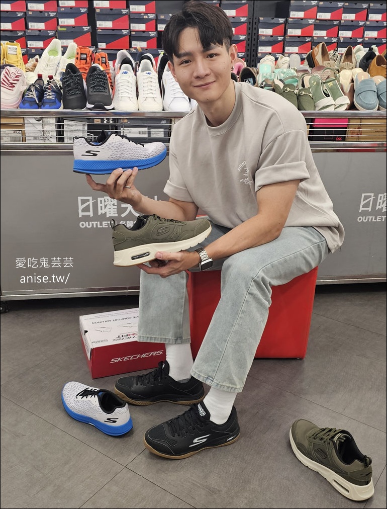 日曜天地 OUTLET | 零碼鞋清倉特賣會，超多品牌鞋款，價格最優惠！(記得報名9/5首購會搶先買！)　