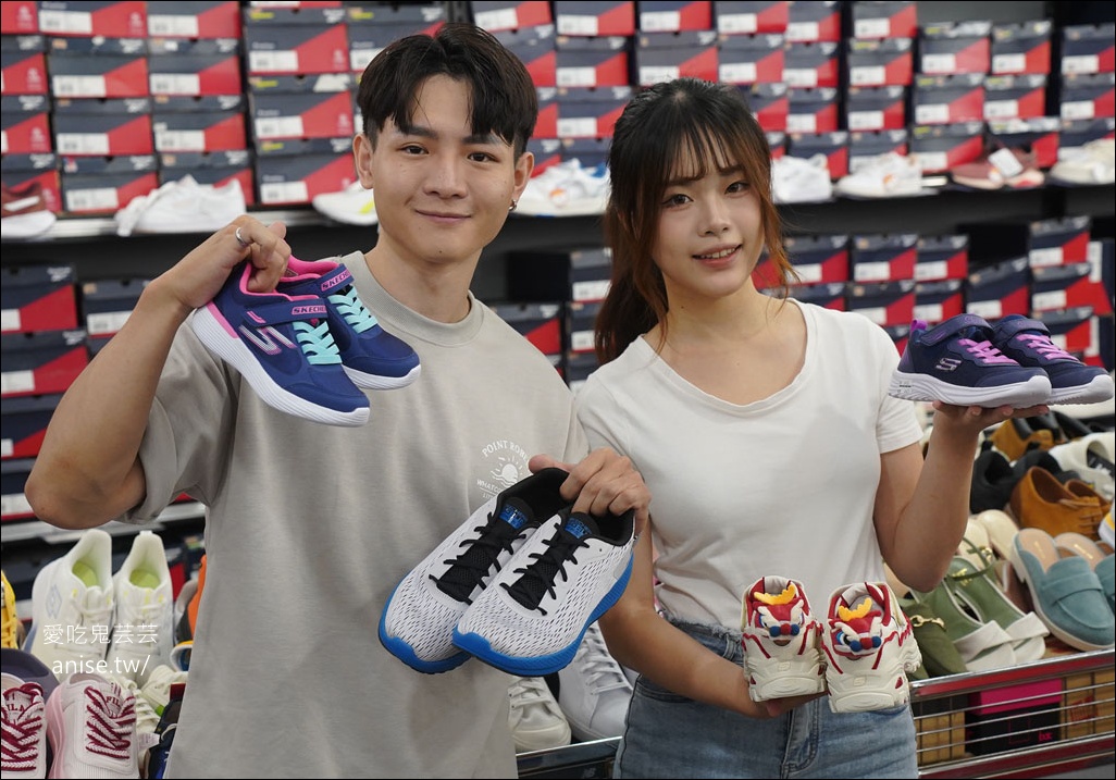 日曜天地 OUTLET | 零碼鞋清倉特賣會，超多品牌鞋款，價格最優惠！(記得報名9/5首購會搶先買！)　