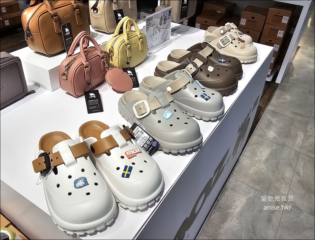 日曜天地 OUTLET | 零碼鞋清倉特賣會，超多品牌鞋款，價格最優惠！(記得報名9/5首購會搶先買！)　