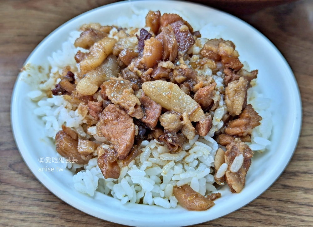 國隆路北港生炒鴨肉羹，在地推薦捷運菜寮站美食(姊姊食記)