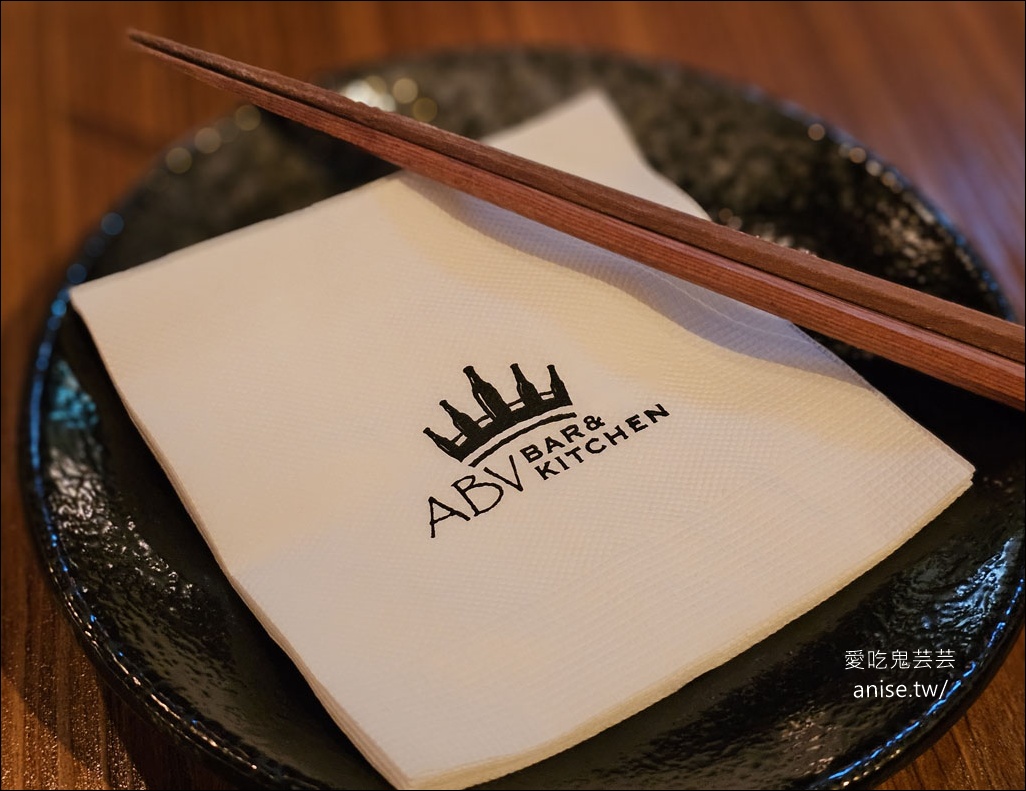 ABV日式居酒館，捷運中山站聚餐、宵夜熱門店，記得先訂位！