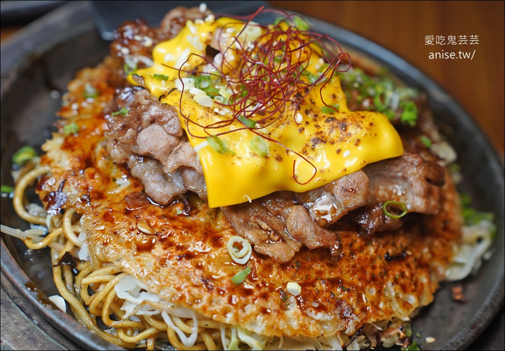 ABV日式居酒館，捷運中山站聚餐、宵夜熱門店，記得先訂位！