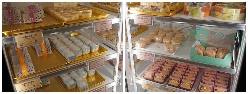 台北犁記2025中秋小丸子聯名禮盒超可愛！