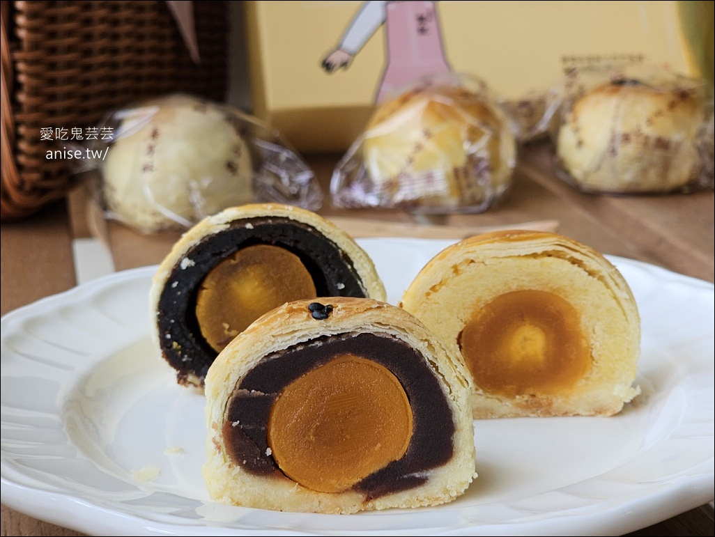 台北犁記2025中秋小丸子聯名禮盒超可愛！