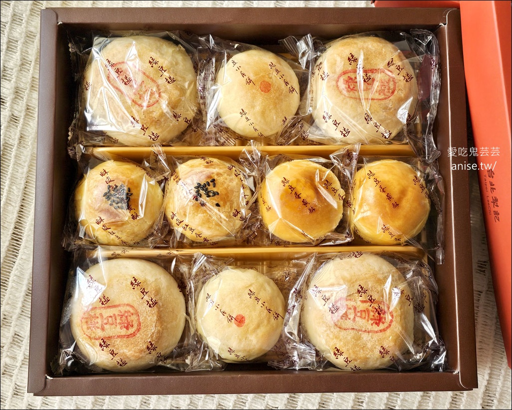 台北犁記2025中秋小丸子聯名禮盒超可愛！