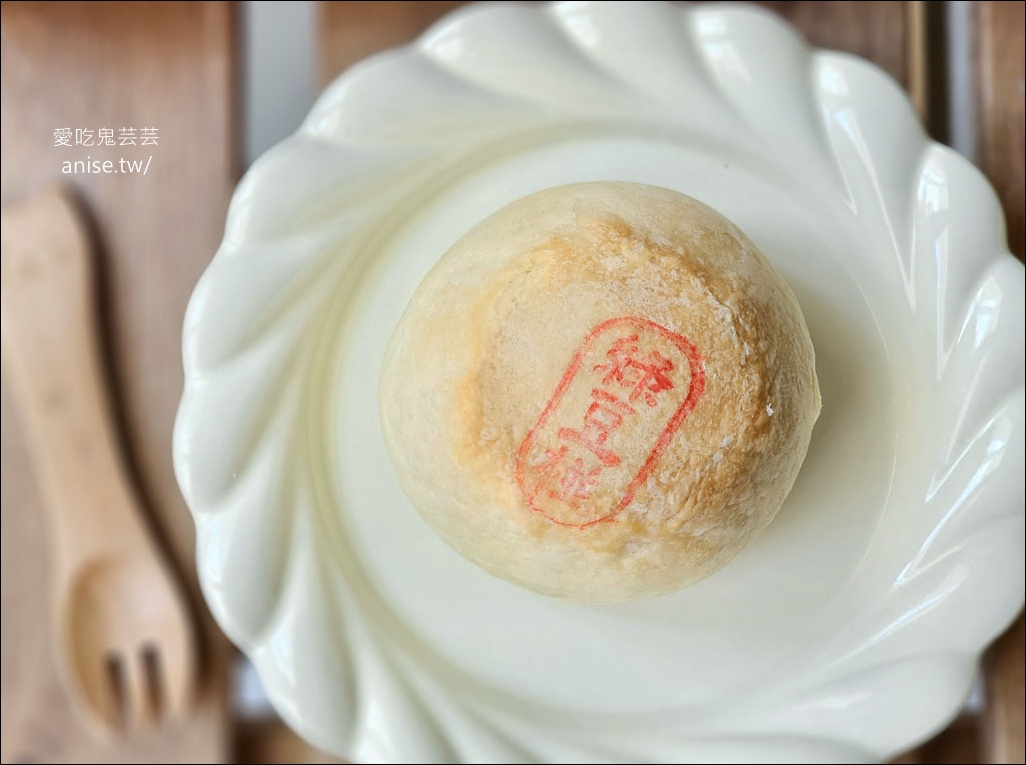 台北犁記2025中秋小丸子聯名禮盒超可愛！