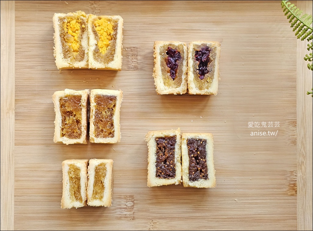 台北犁記2025中秋小丸子聯名禮盒超可愛！