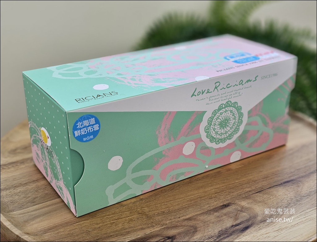 台北犁記2025中秋小丸子聯名禮盒超可愛！