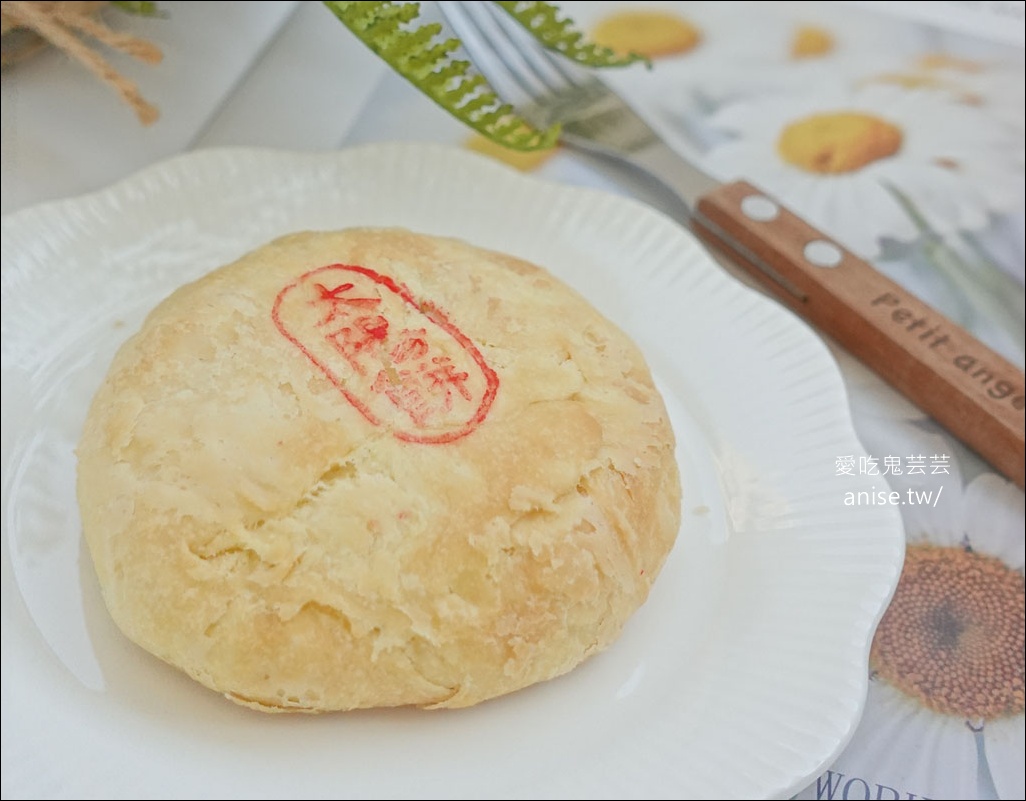 台北犁記2025中秋小丸子聯名禮盒超可愛！