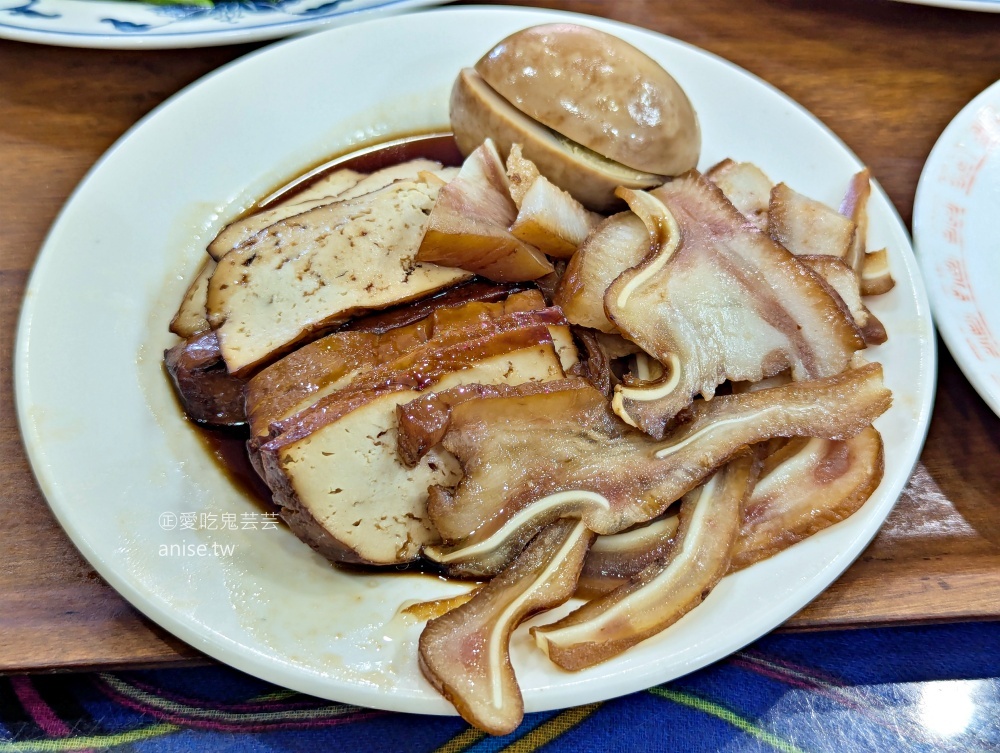 南川麵館,好吃但有點貴,新店中正路美食(姊姊食記) 南川麵館,好吃但有點貴,新店中正路美食(姊姊食記)
