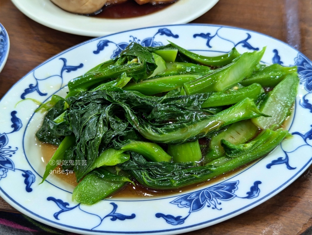 南川麵館，好吃但有點貴，新店中正路美食(姊姊食記)
