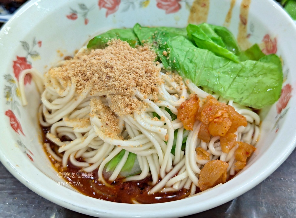 南川麵館,好吃但有點貴,新店中正路美食(姊姊食記) 南川麵館,好吃但有點貴,新店中正路美食(姊姊食記)