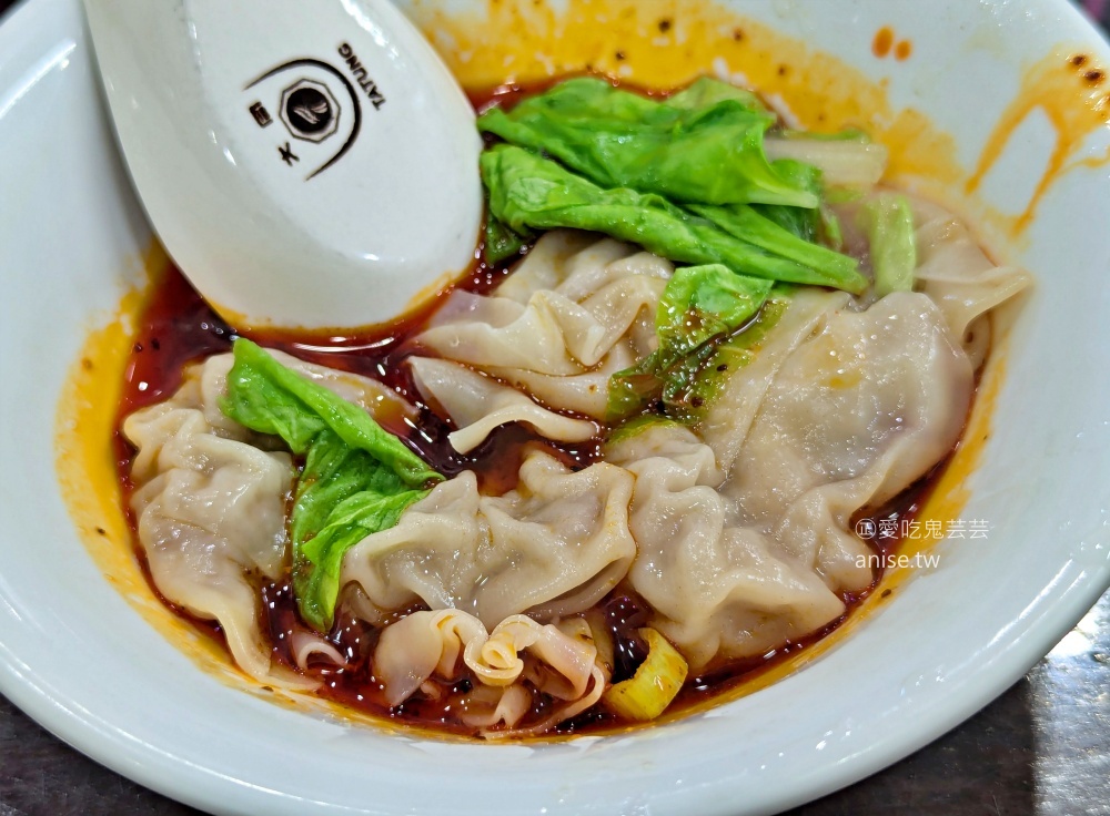 南川麵館,好吃但有點貴,新店中正路美食(姊姊食記) 南川麵館,好吃但有點貴,新店中正路美食(姊姊食記)