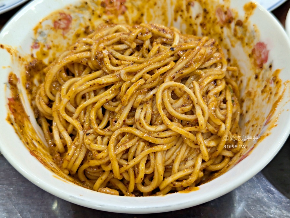 南川麵館,好吃但有點貴,新店中正路美食(姊姊食記) 南川麵館,好吃但有點貴,新店中正路美食(姊姊食記)