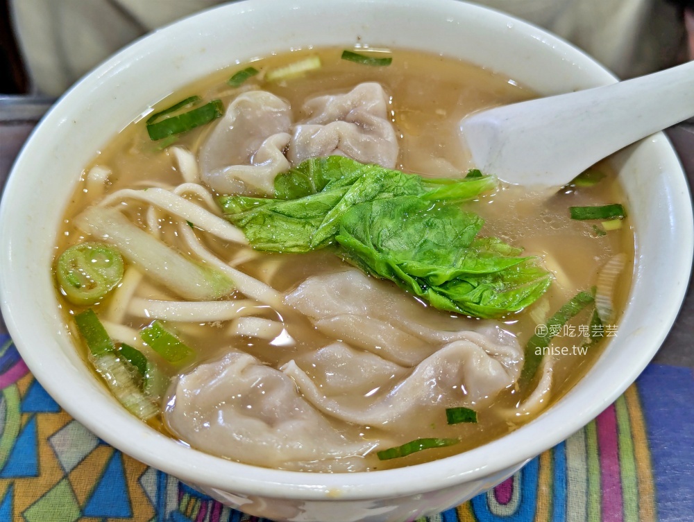 南川麵館,好吃但有點貴,新店中正路美食(姊姊食記) 南川麵館,好吃但有點貴,新店中正路美食(姊姊食記)