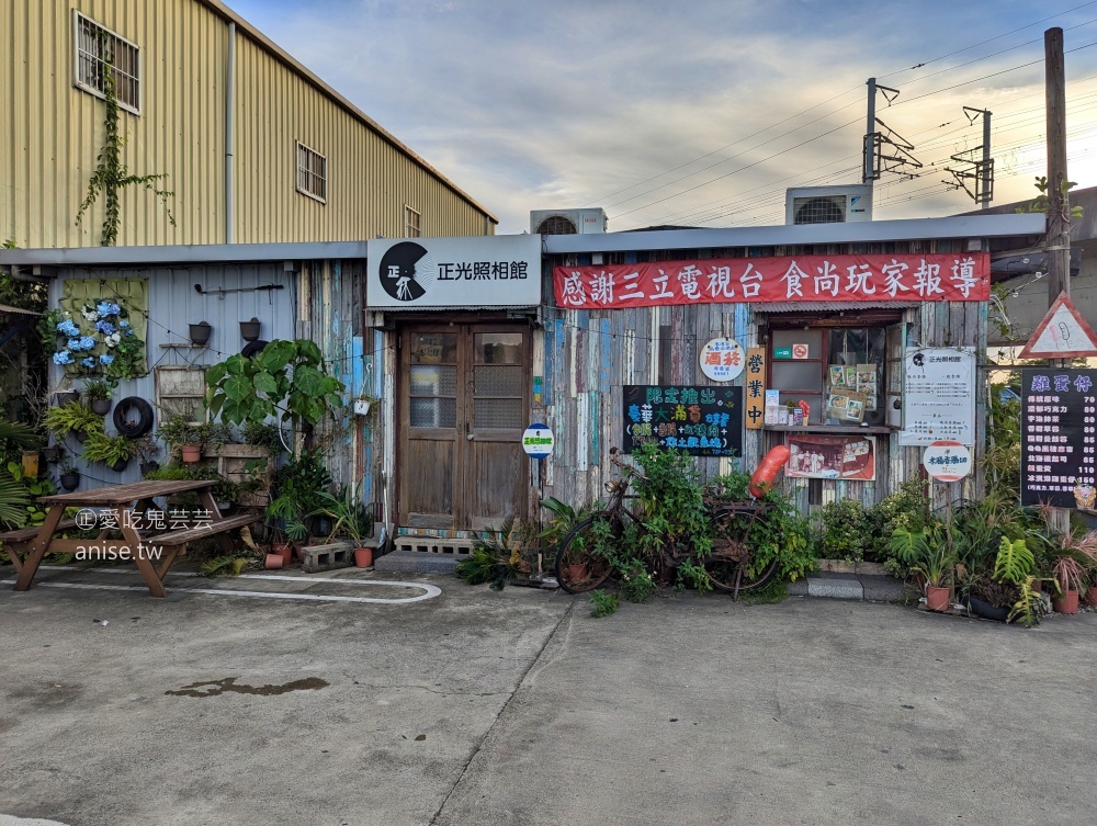 正光照相館-米腸香腸切，復古場景拍照好去處，桃園大園外帶美食(姊姊食記)