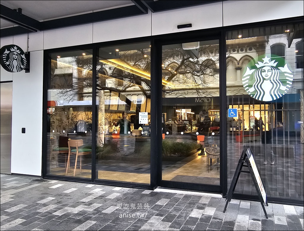 紐西蘭南島各種最南 | 最南城市Invercargill 因弗卡吉爾 、全球最南星巴克、最南地標斯特林角Stirling Point、斯特林燈塔