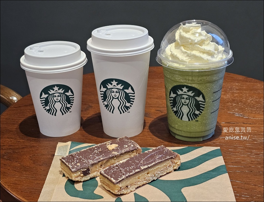 紐西蘭南島各種最南 | 最南城市Invercargill 因弗卡吉爾 、全球最南星巴克、最南地標斯特林角Stirling Point、斯特林燈塔