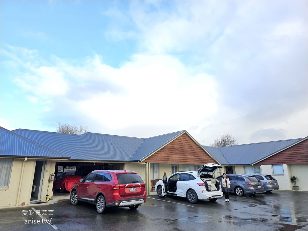 紐西蘭南島各種最南 | 最南城市Invercargill 因弗卡吉爾 、全球最南星巴克、最南地標斯特林角Stirling Point、斯特林燈塔