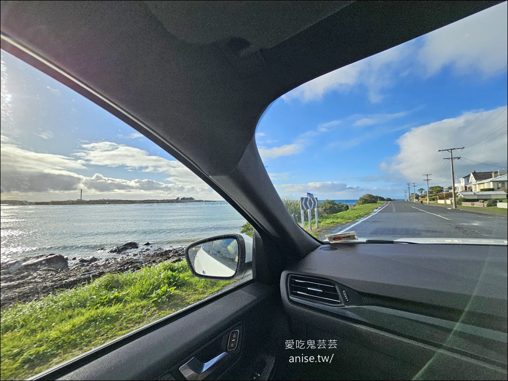 紐西蘭南島各種最南 | 最南城市Invercargill 因弗卡吉爾 、全球最南星巴克、最南地標斯特林角Stirling Point、斯特林燈塔