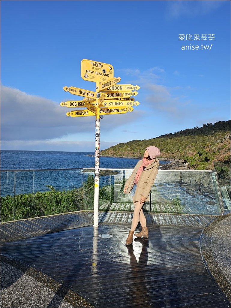 紐西蘭南島各種最南 | 最南城市Invercargill 因弗卡吉爾 、全球最南星巴克、最南地標斯特林角Stirling Point、斯特林燈塔