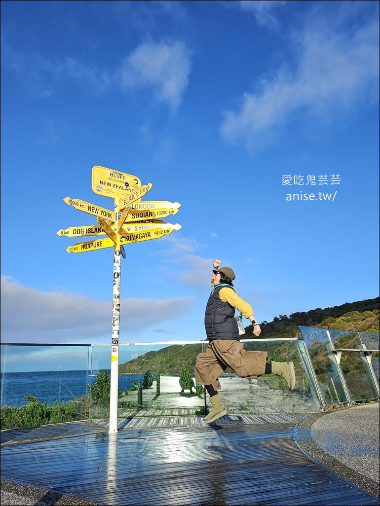 紐西蘭南島各種最南 | 最南城市Invercargill 因弗卡吉爾 、全球最南星巴克、最南地標斯特林角Stirling Point、斯特林燈塔