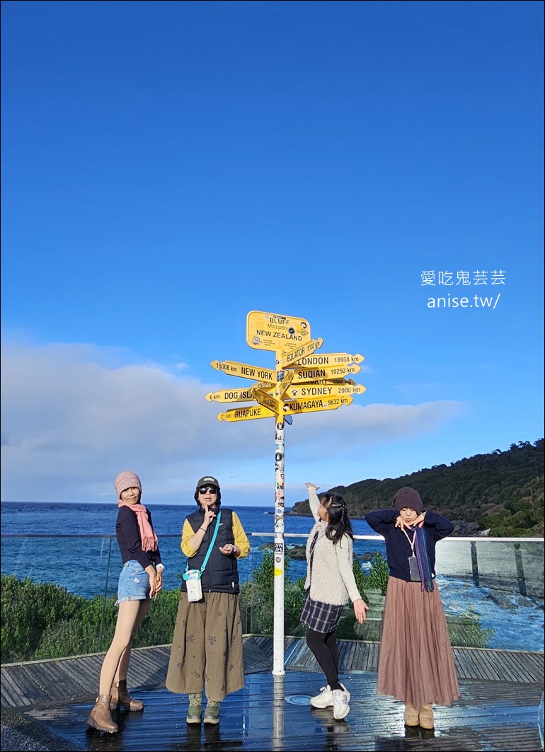 紐西蘭南島各種最南 | 最南城市Invercargill 因弗卡吉爾 、全球最南星巴克、最南地標斯特林角Stirling Point、斯特林燈塔