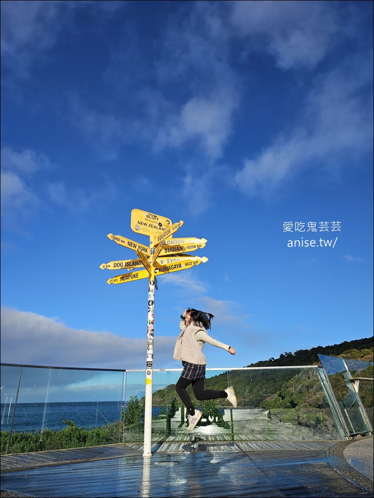 紐西蘭南島各種最南 | 最南城市Invercargill 因弗卡吉爾 、全球最南星巴克、最南地標斯特林角Stirling Point、斯特林燈塔