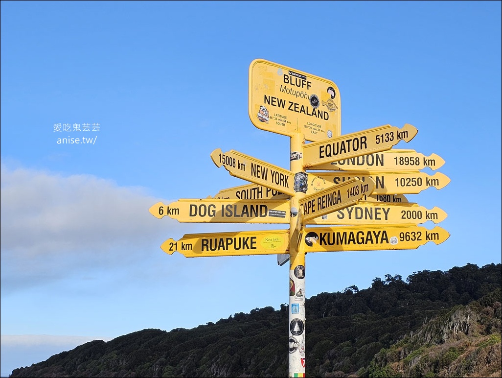 紐西蘭南島各種最南 | 最南城市Invercargill 因弗卡吉爾 、全球最南星巴克、最南地標斯特林角Stirling Point、斯特林燈塔
