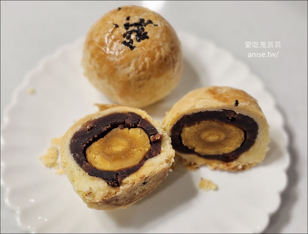 勻心房蛋黃酥  | 傳說中吃了會罵髒話的蛋黃酥，但我們沒人罵髒話 XD