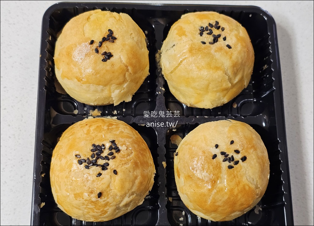 勻心房蛋黃酥  | 傳說中吃了會罵髒話的蛋黃酥，但我們沒人罵髒話 XD