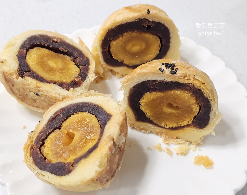 勻心房蛋黃酥  | 傳說中吃了會罵髒話的蛋黃酥，但我們沒人罵髒話 XD