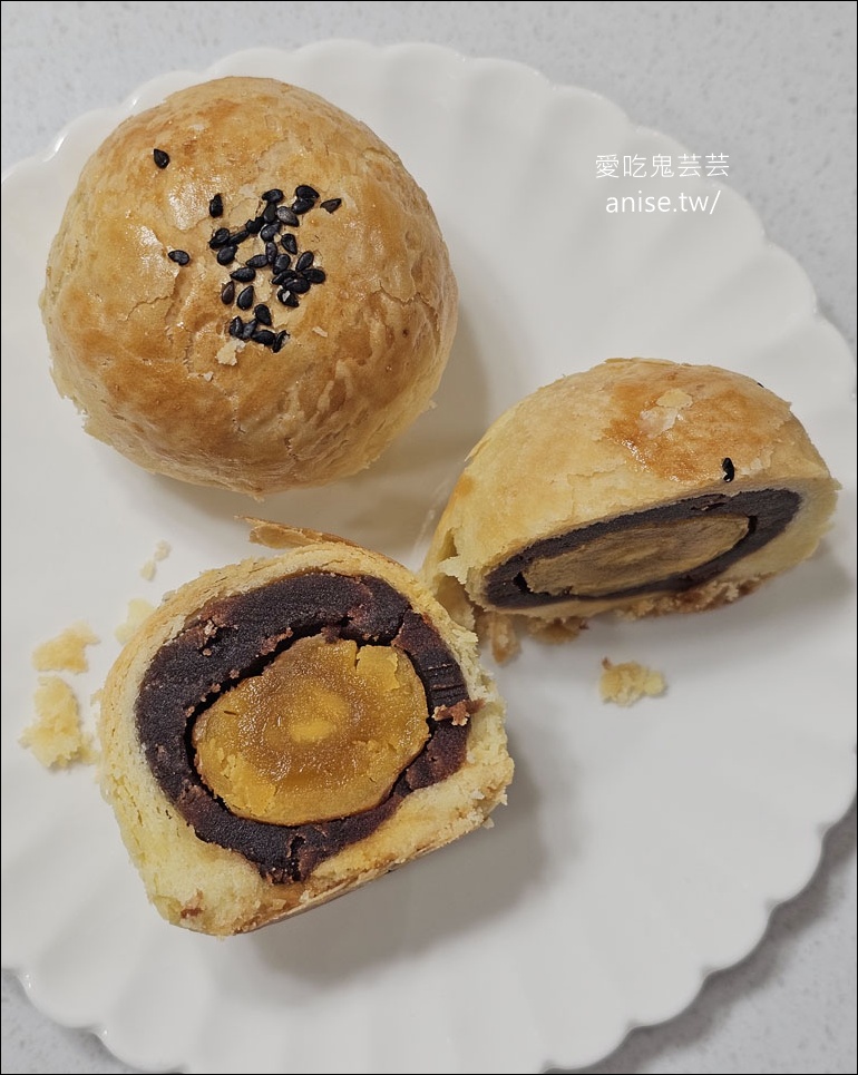 勻心房蛋黃酥  | 傳說中吃了會罵髒話的蛋黃酥，但我們沒人罵髒話 XD