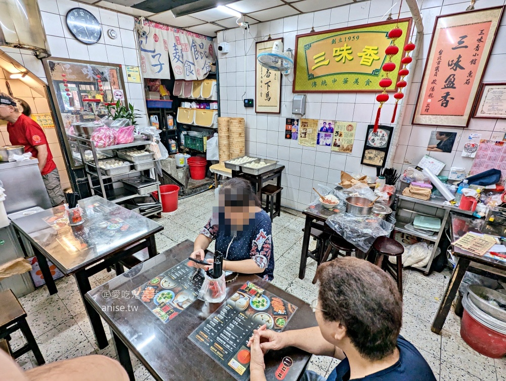 三味香麵店，巨大包子與菜肉餛飩，三代傳承桃源街美食老店(姊姊食記)