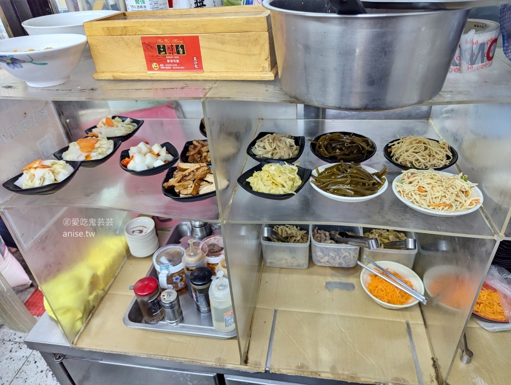 三味香麵店，巨大包子與菜肉餛飩，三代傳承桃源街美食老店(姊姊食記)