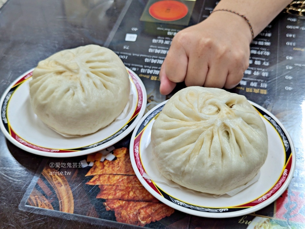 三味香麵店，巨大包子與菜肉餛飩，三代傳承桃源街美食老店(姊姊食記)
