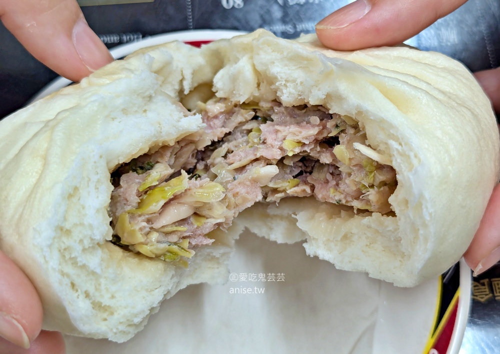 三味香麵店，巨大包子與菜肉餛飩，三代傳承桃源街美食老店(姊姊食記)