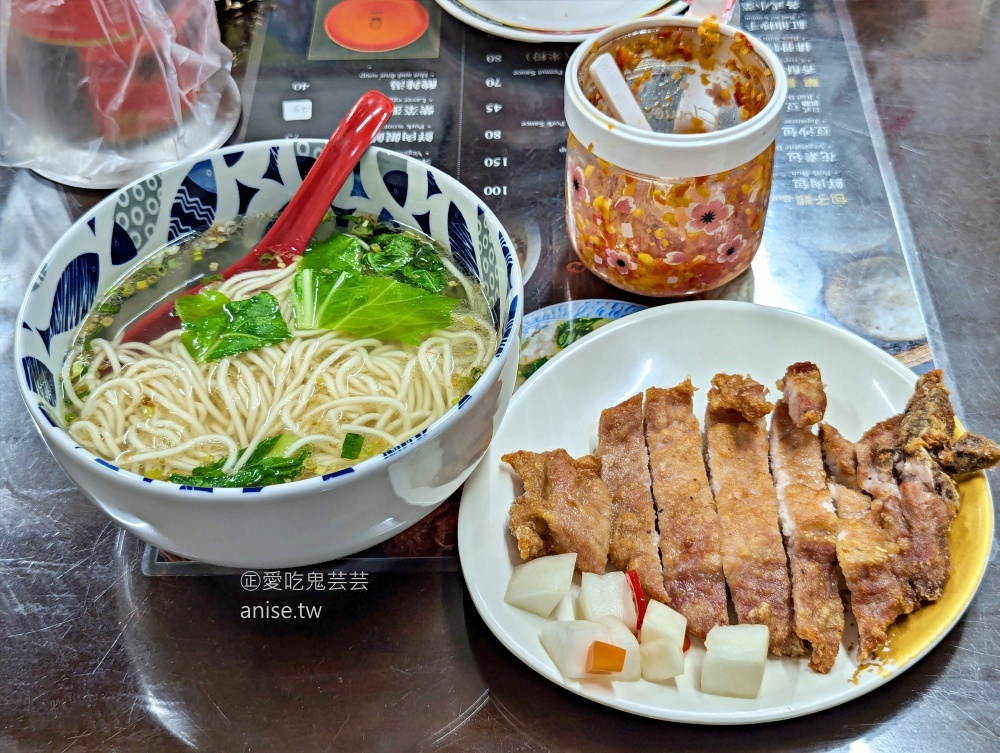三味香麵店，巨大包子與菜肉餛飩，三代傳承桃源街美食老店(姊姊食記)