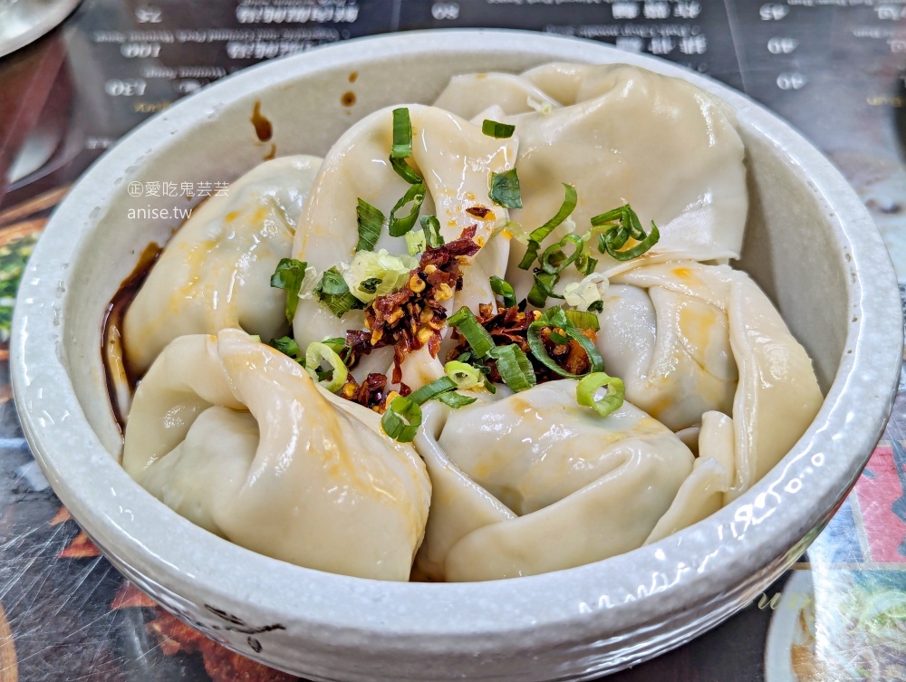 三味香麵店，巨大包子與菜肉餛飩，三代傳承桃源街美食老店(姊姊食記) @愛吃鬼芸芸