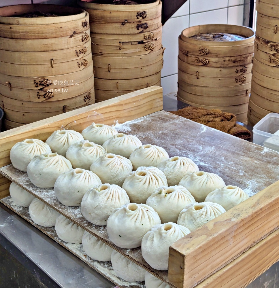 三味香麵店，巨大包子與菜肉餛飩，三代傳承桃源街美食老店(姊姊食記)
