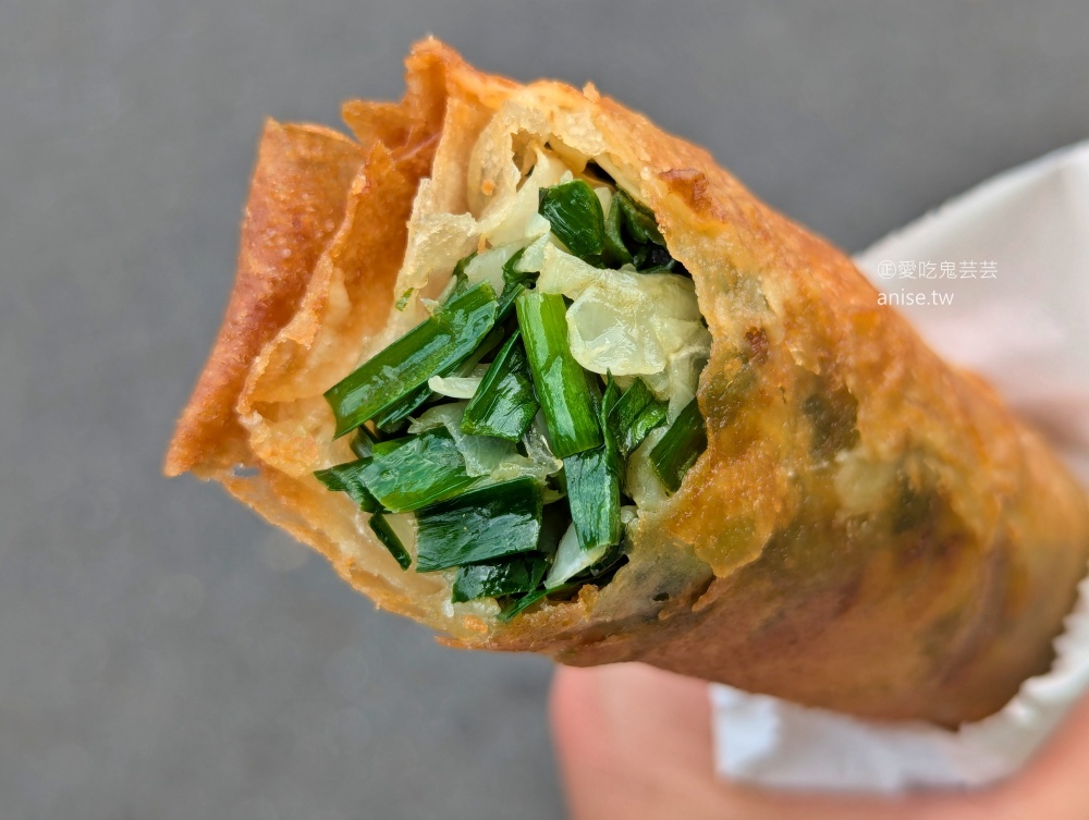 三星阿琴春捲，在地人推薦的外帶小吃，宜蘭三星美食(姊姊食記) @愛吃鬼芸芸