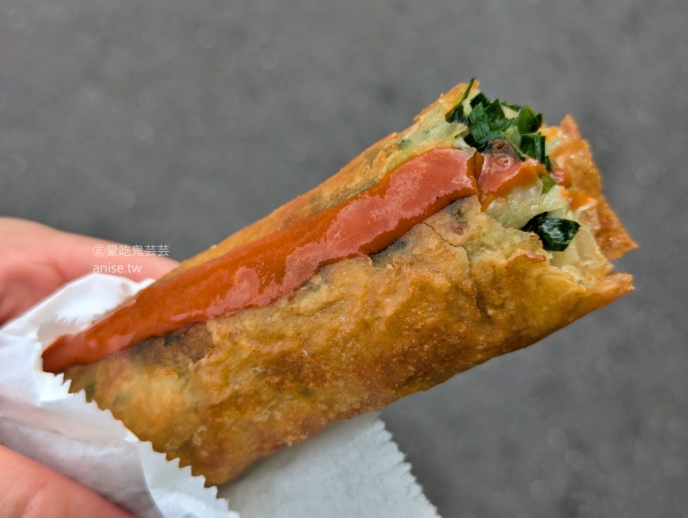 三星阿琴春捲，在地人推薦的外帶小吃，宜蘭三星美食(姊姊食記)